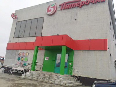 Анонс торгового или бизнес-центра Торговое здание, 1 297,8 кв. м


 фото 1