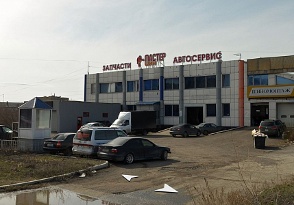 Анонс торгового или бизнес-центра Торговое здание 1980 м² + участок 15 соток Магнитогорск


 фото 1