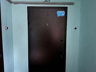 Анонс квартиры Квартира, 3-комн., 80,2 м², Московская обл., (м.Зеленоград-Крюково)


 фото 4