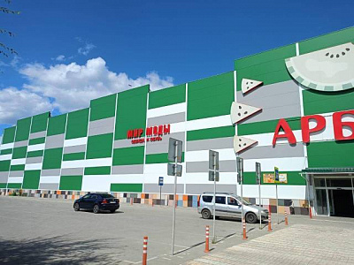 Анонс торгового или бизнес-центра Торговый центр 10 944,1 м² с долей в участке, г. Волгоград, ул. им. Бахтурова, д. 12


 фото 2