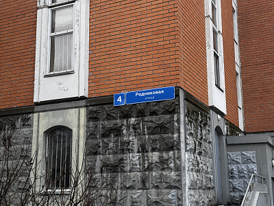 Анонс квартиры Квартира, 3-комн., 80,2 м², Московская обл., (м.Зеленоград-Крюково)


 фото 2